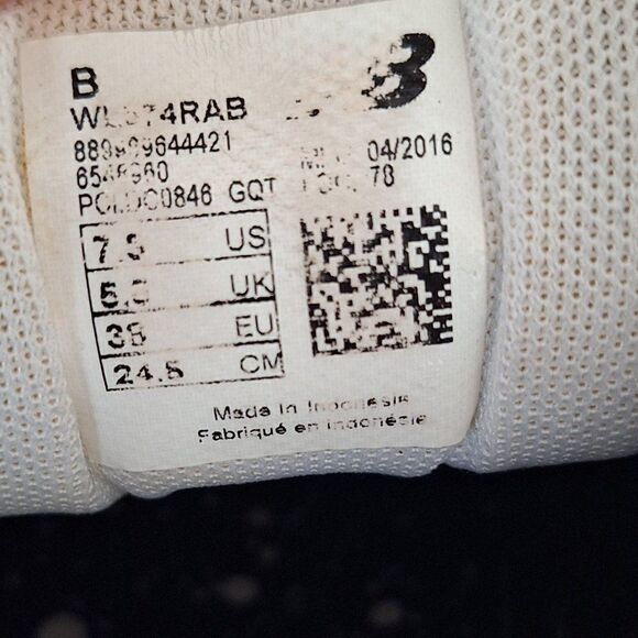 New Balance 574 Gradient Encap Copper Size 7.5 - Picture 9 of 11